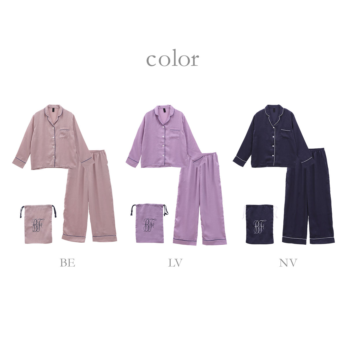 にゃぁページ サテン 2枚セット 特別価格 光沢 とろみ感 艶々 c1920t352_sub01_LL.jpg