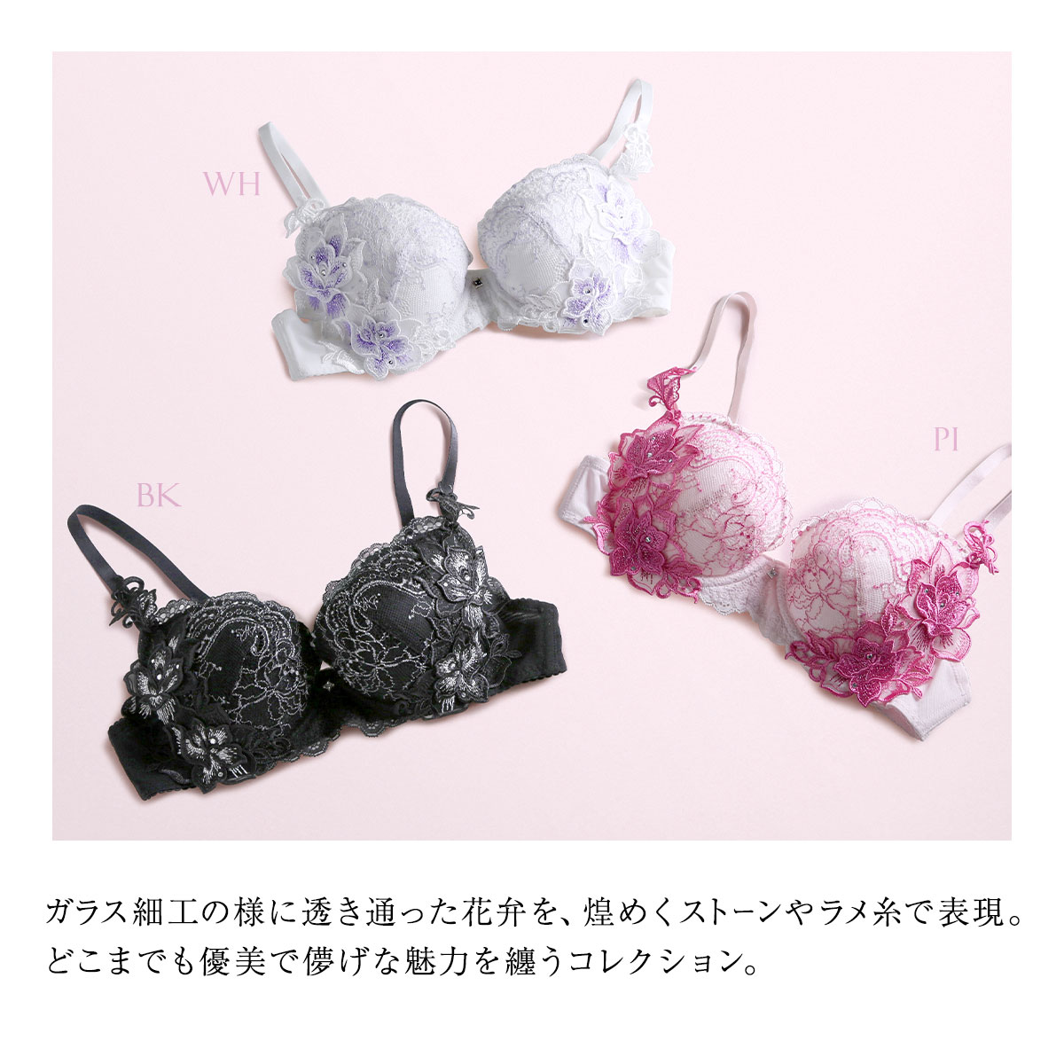 【美品 フラメンコ衣装】ピンク×豪華ボランテ HERMOSA IBERIA 上下 イベリアオンラインショップ