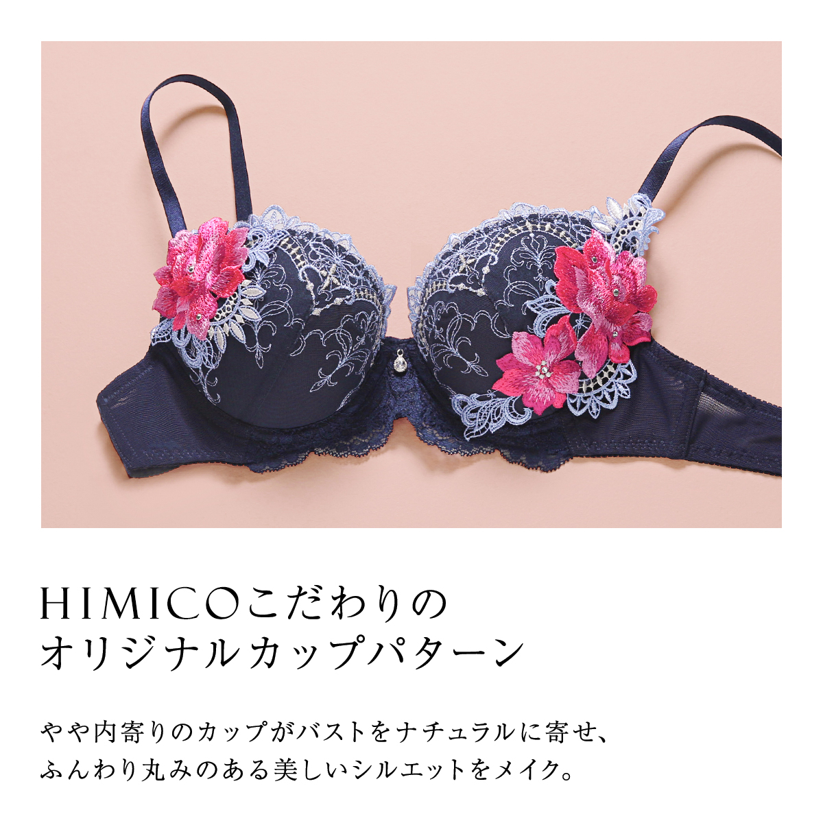 断捨離中rara【美品】FUNQUETH ベロア　セットアップ（129） c2222hm009br_sub07_LL.jpg