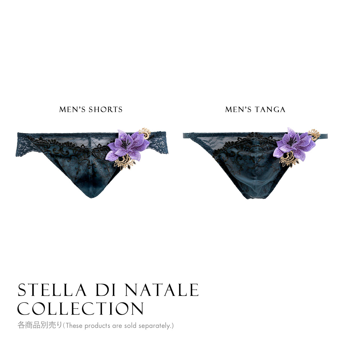 HIMICO STELLA DI NATALE ホワイト Tバック　サイズM HIMICO 煌びやかな幸福に満ち溢れる Stella di Natale Tバック