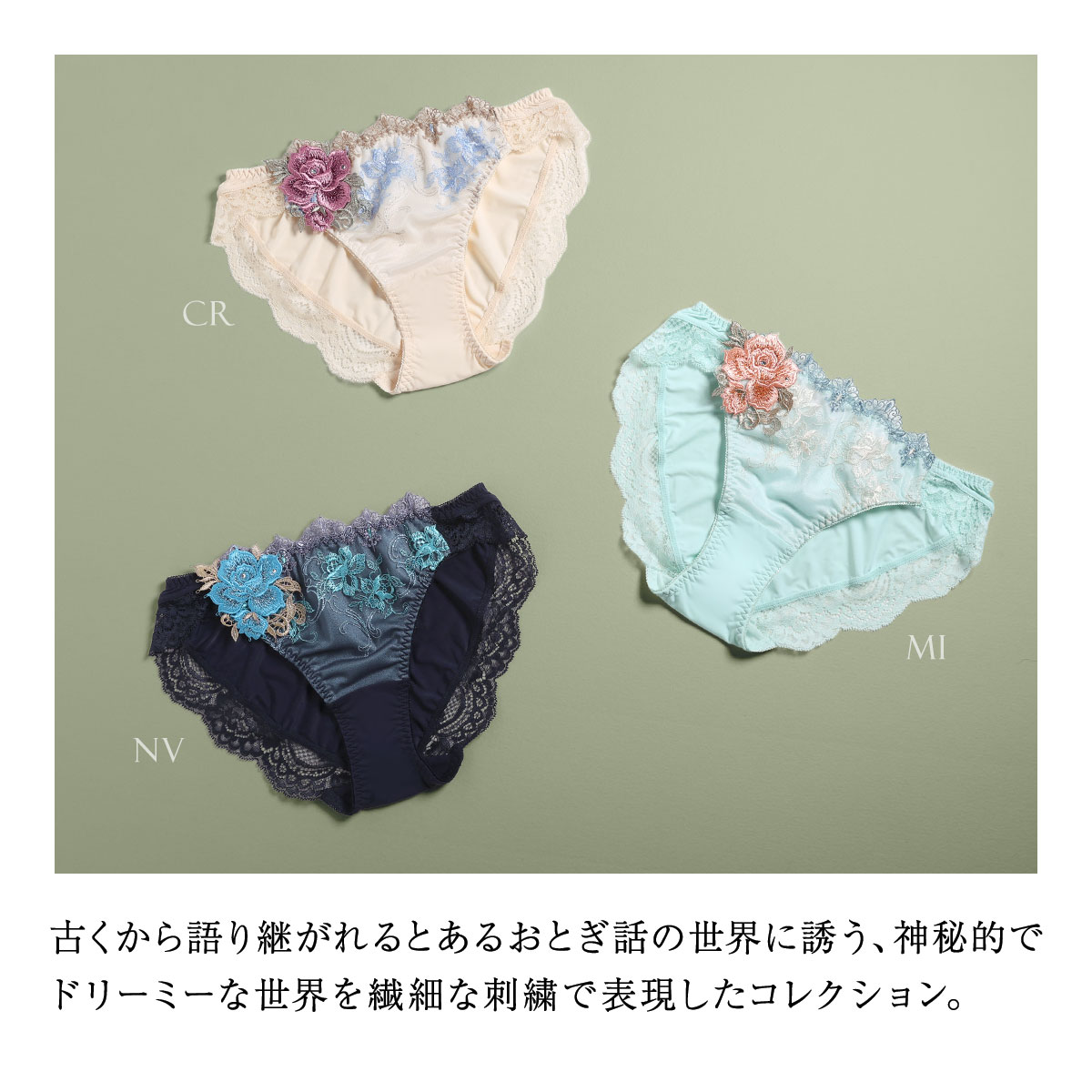 【NANA】★極美品★モスグリーン★キッズ152cm★レディースXXS相当 モズ レディース スニーカー 靴 シューズ ローカット 紐靴