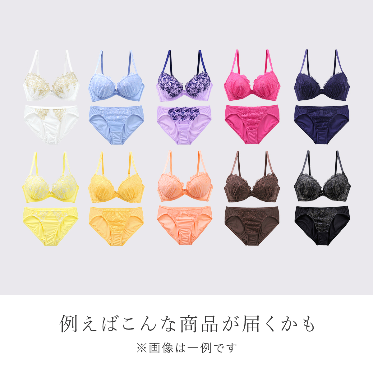 白うさぎさん タイパンツ3点セット AZONE INTERNATIONAL::えっくす☆きゅーと::商品詳細