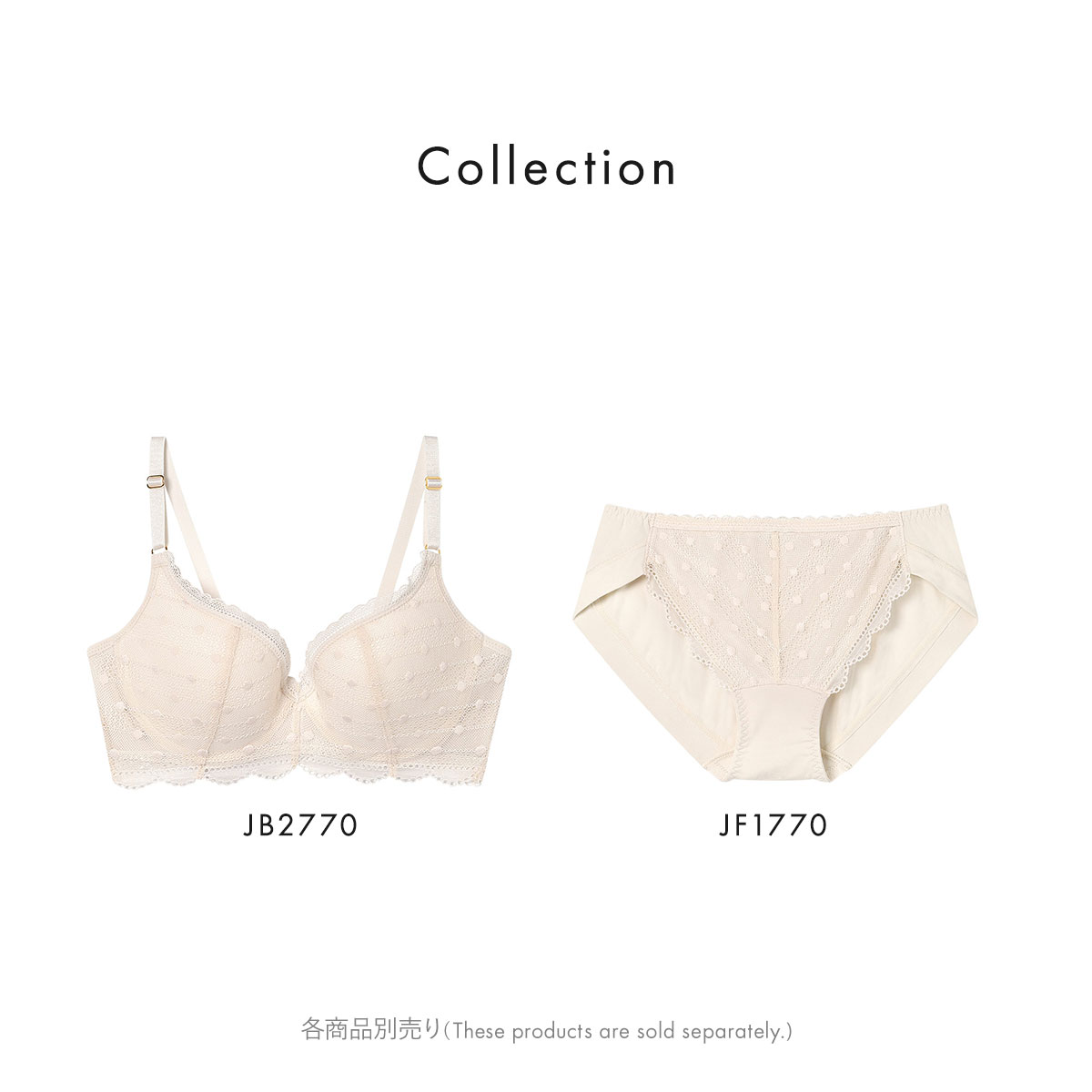 ウンナナクール リニューアル ポルカドットモールド 3/4カップ