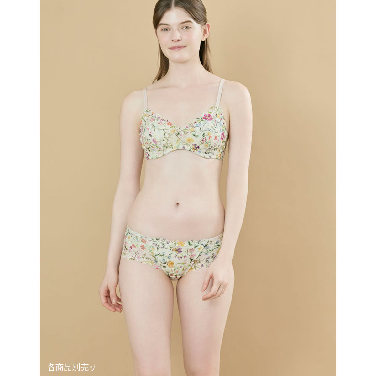 雑誌掲載 極美品 ネブローニ 23ss フラワー レース フラットパンプス 緑 楽天市場】ネブローニ（パンプス｜レディース靴）：靴の通販