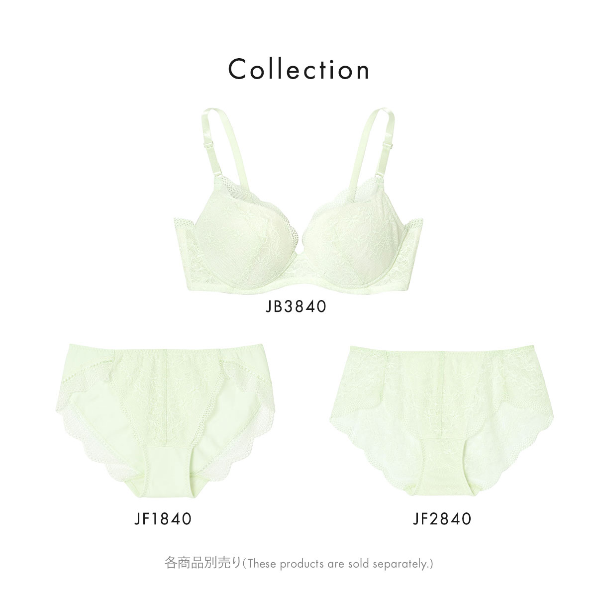 ウンナナクール une nana cool BRAGENIC ブラジェニック ノンワイヤー