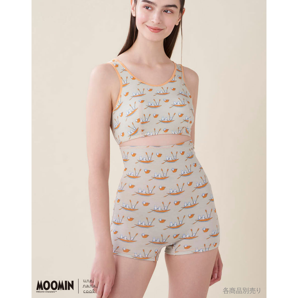 NANAさん専用 ウンナナクール MOOMIN × une nana cool ナイトアップブラ