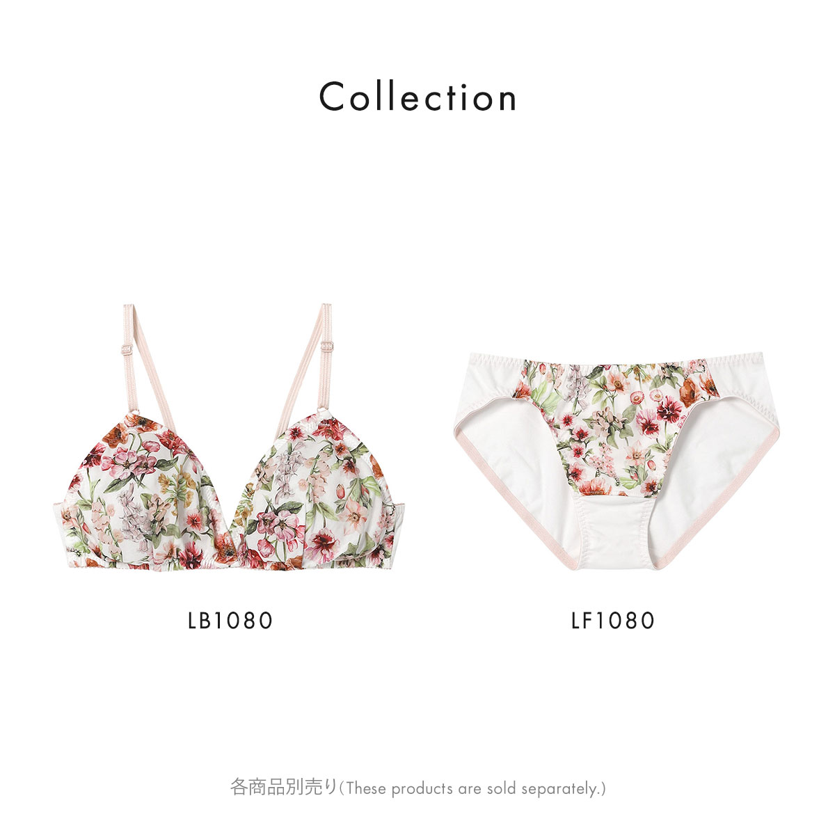 nana3 2024.11.14 debut】「MADE WITH ねずみのANDY」×une nana coolを代表