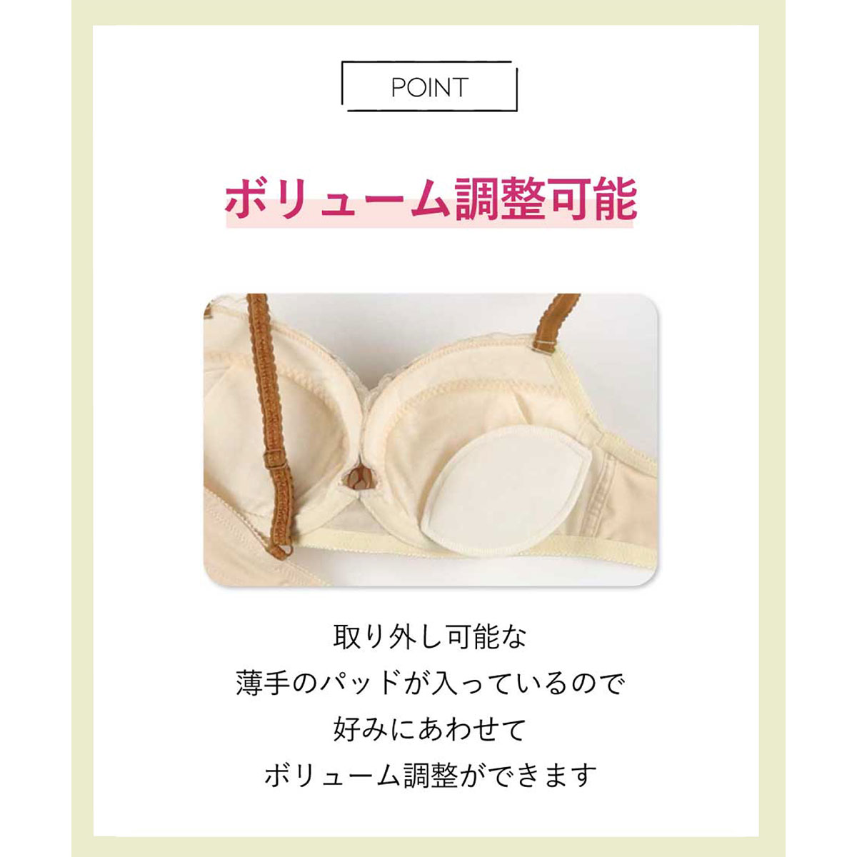 PUFFY【MD2枚セット】 アンフィ ブラ＆ショーツセット まる胸メイク 小花ブーケ ABCDE