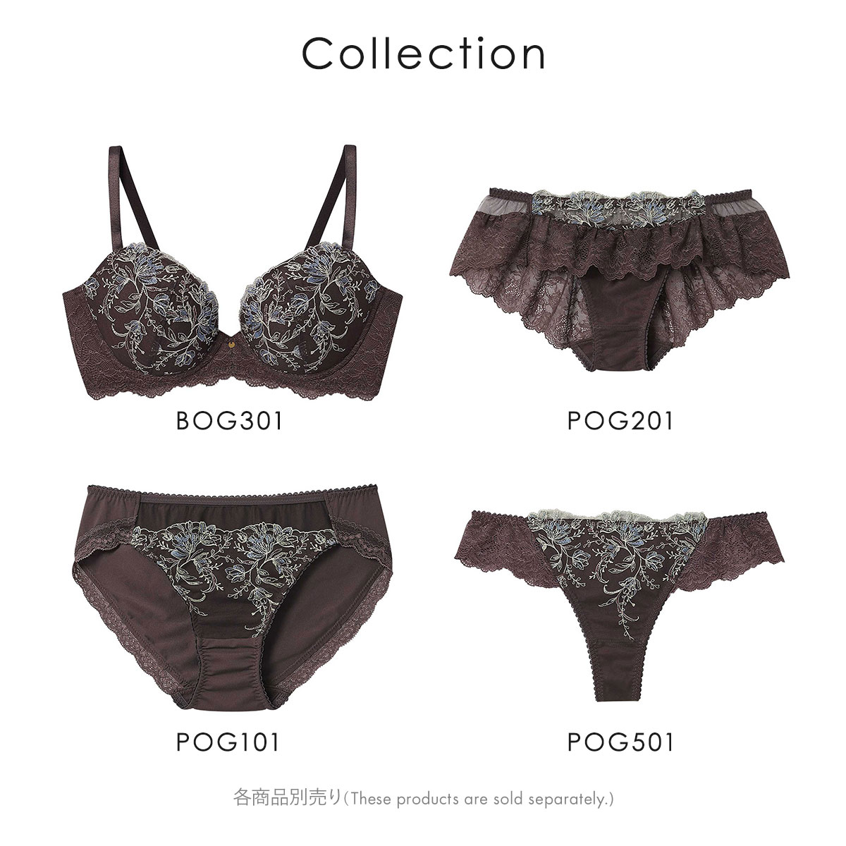 ピトレティカビーフラッフィー アンフィ スタイリストフォーユー ブラジャー 3/4カップ BOG301