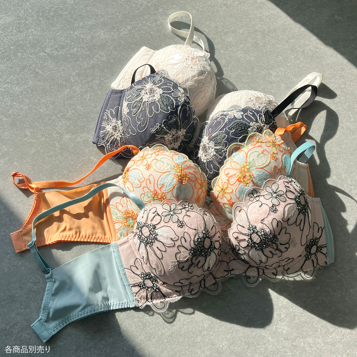 アンフィ スタイリストフォーユー ブラジャー BOG306 EFG 大きい