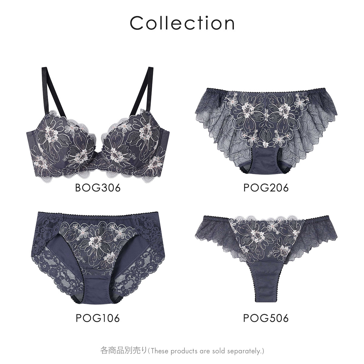 アンフィ スタイリストフォーユー ブラジャー BOG306 EFG 大きい