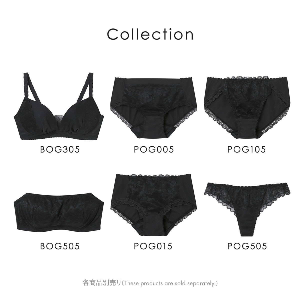 チィまま　プロフ見てください！ アンフィ 谷間のチラ見えをカバー ストラップレスブラ