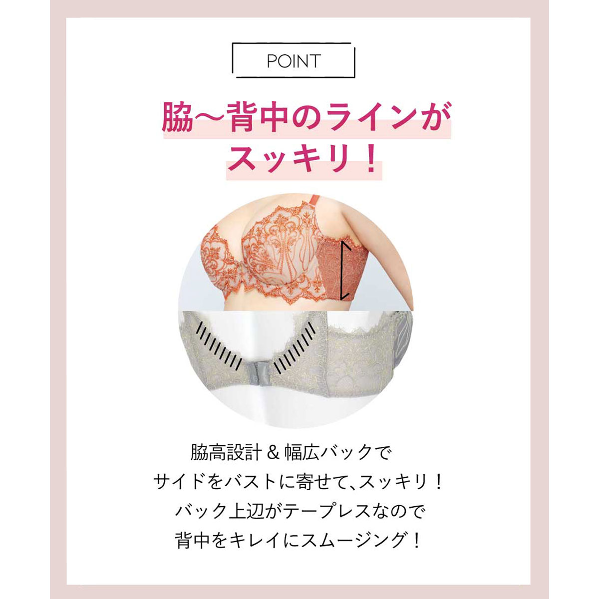 ☘️ meandyumiアンファテイカラーIF ピンクユース大マッサージIF アンフィ ホールドデイブラ ブラジャー DE 長時間、バストを