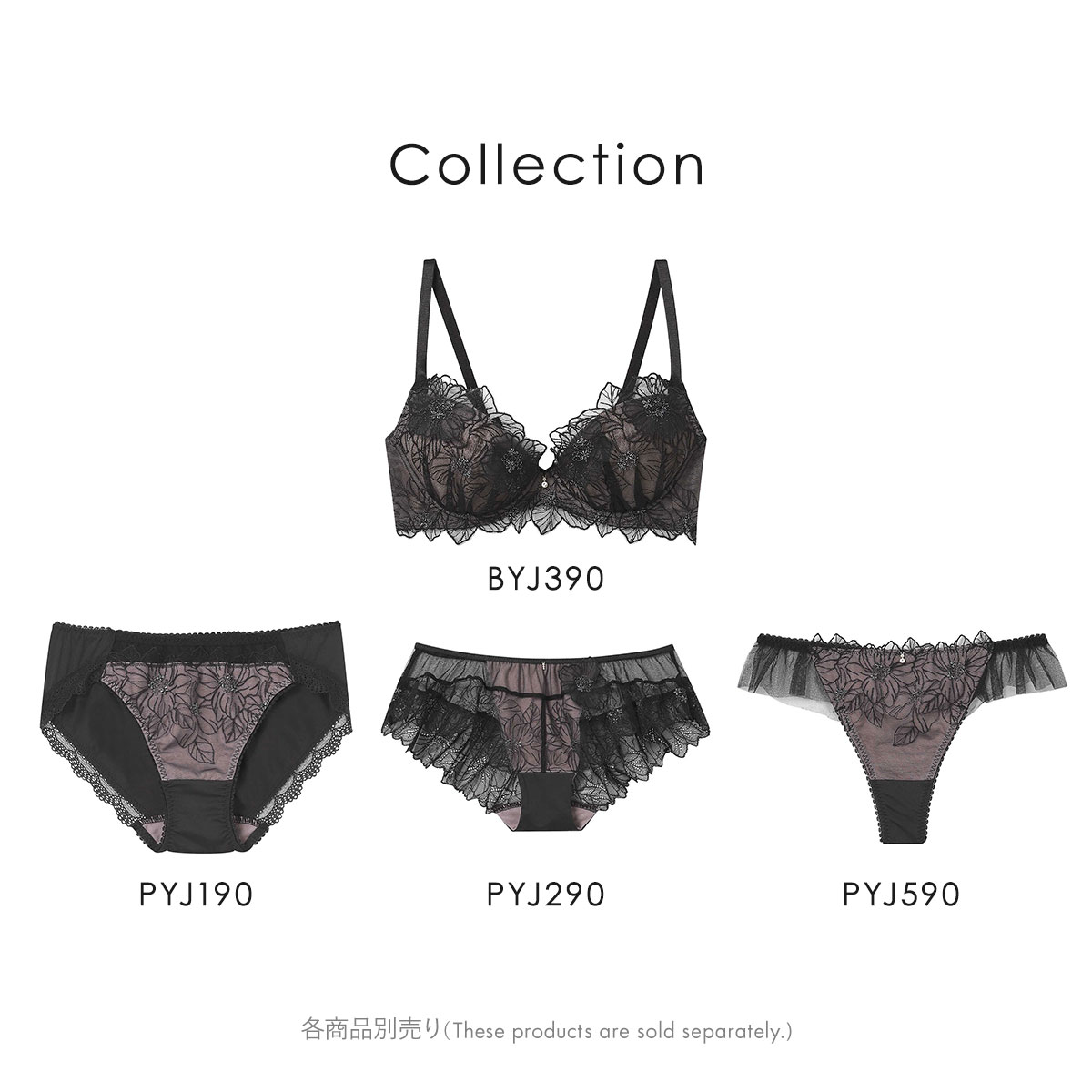 お値下げ中　GIORGIO ARMANI リップス　ポーチ付属　未開封 アンフィ グラマリッチ ブラジャー ボリュームUPタイプ