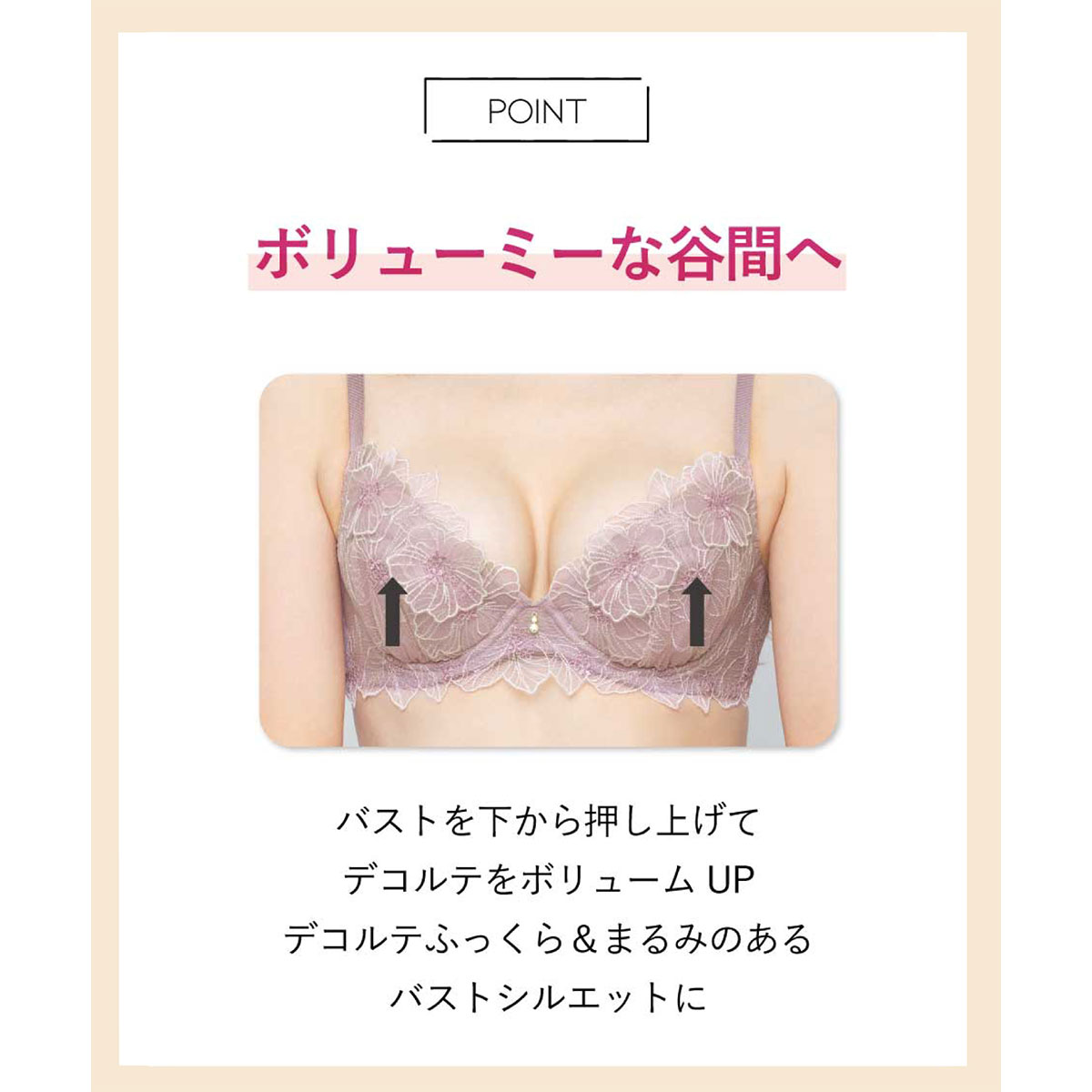 よしみ　　Hercles アンリミテッドM 積層　タップ　25個 WOMEN】upper hights THE KELLY – AMERICAN RAG CIE