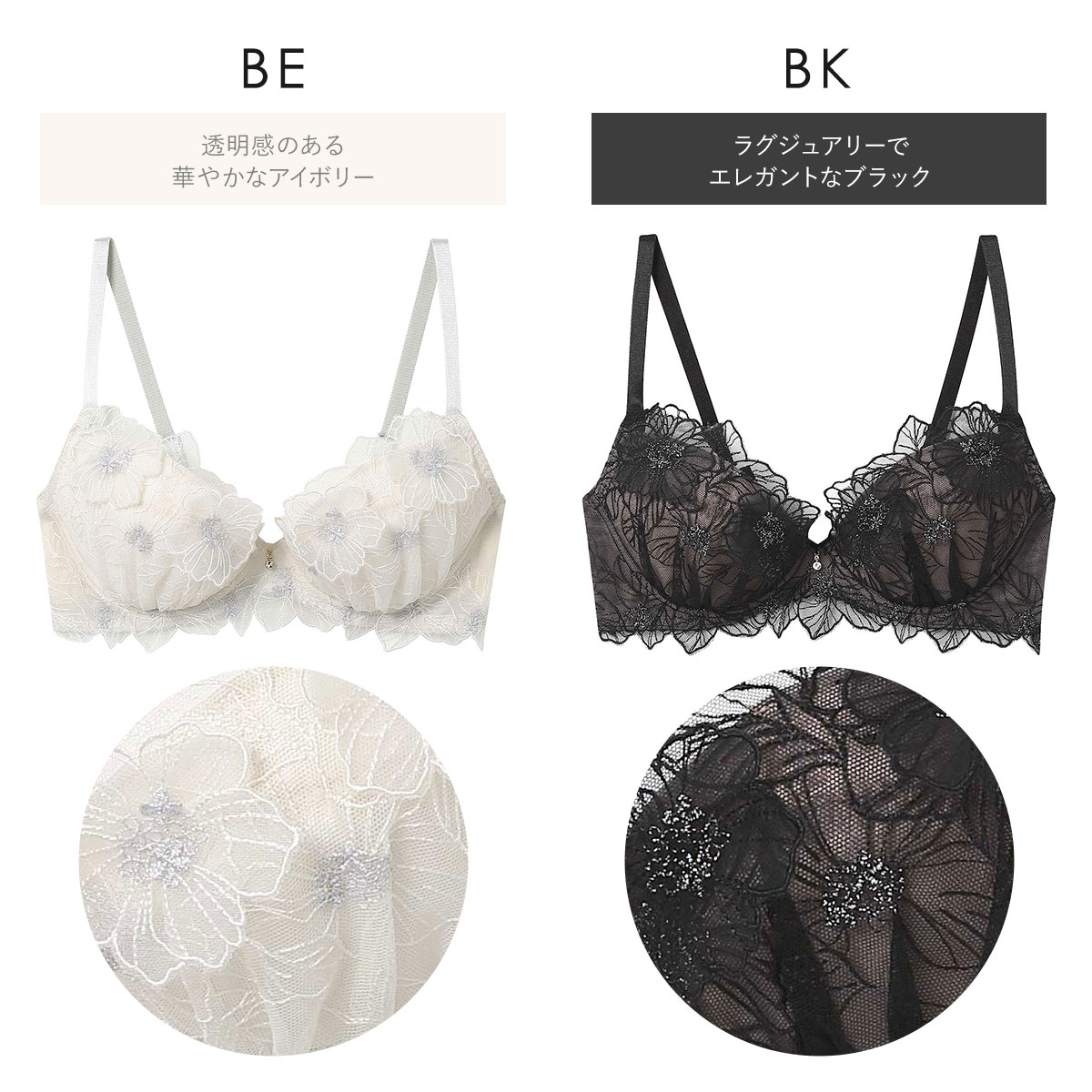 ◆Bella Mar◆ボリュームアップWワイヤー♪ドットブラジリアン アンフィ グラマリッチ ブラジャー ボリュームUPタイプ