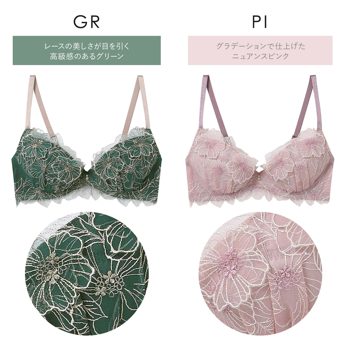 よしみ　　Hercles アンリミテッドM 積層　タップ　25個 アンフィ グラマリッチ ブラジャー ボリュームUPタイプ