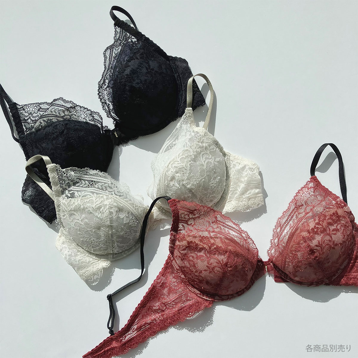 アンフィ ハネのブラ ブラジャー 3/4カップ 軽いつけごこち BC AMPHI