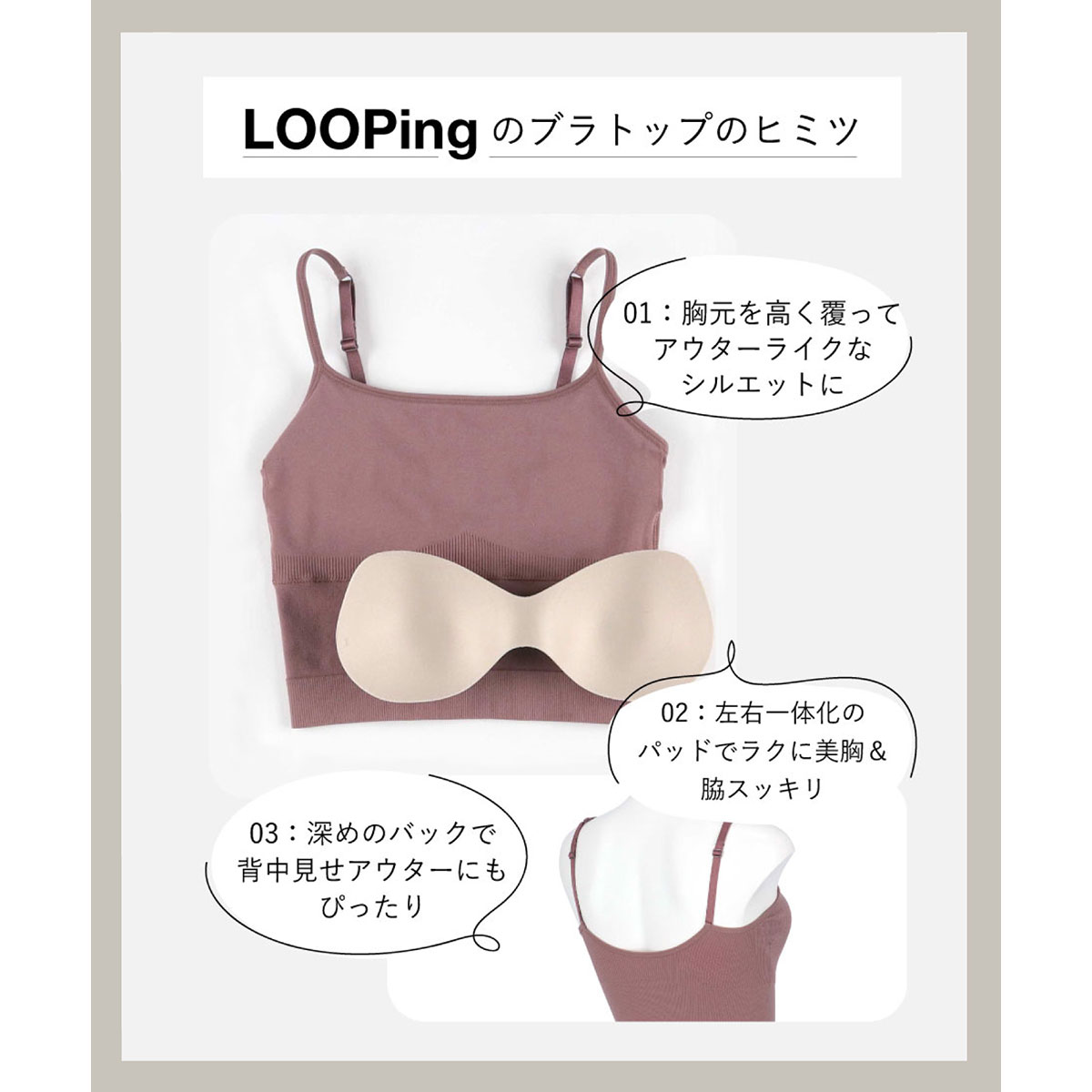 ワコールトレフルキャミソール CBF280サイズL新品未使用管理番号③－21 ワコールトレフルキャミソール CBF280サイズL新品未使用管理番号