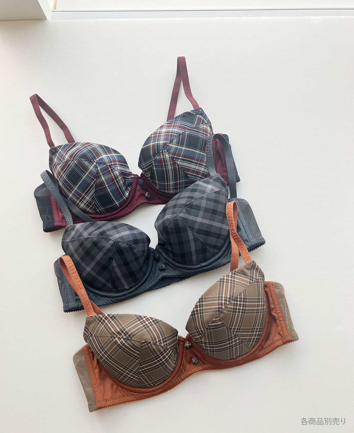 AZARE PRODUCTS Selection-H & Mセット 908a34538d7d06bee636ff52bdfadd