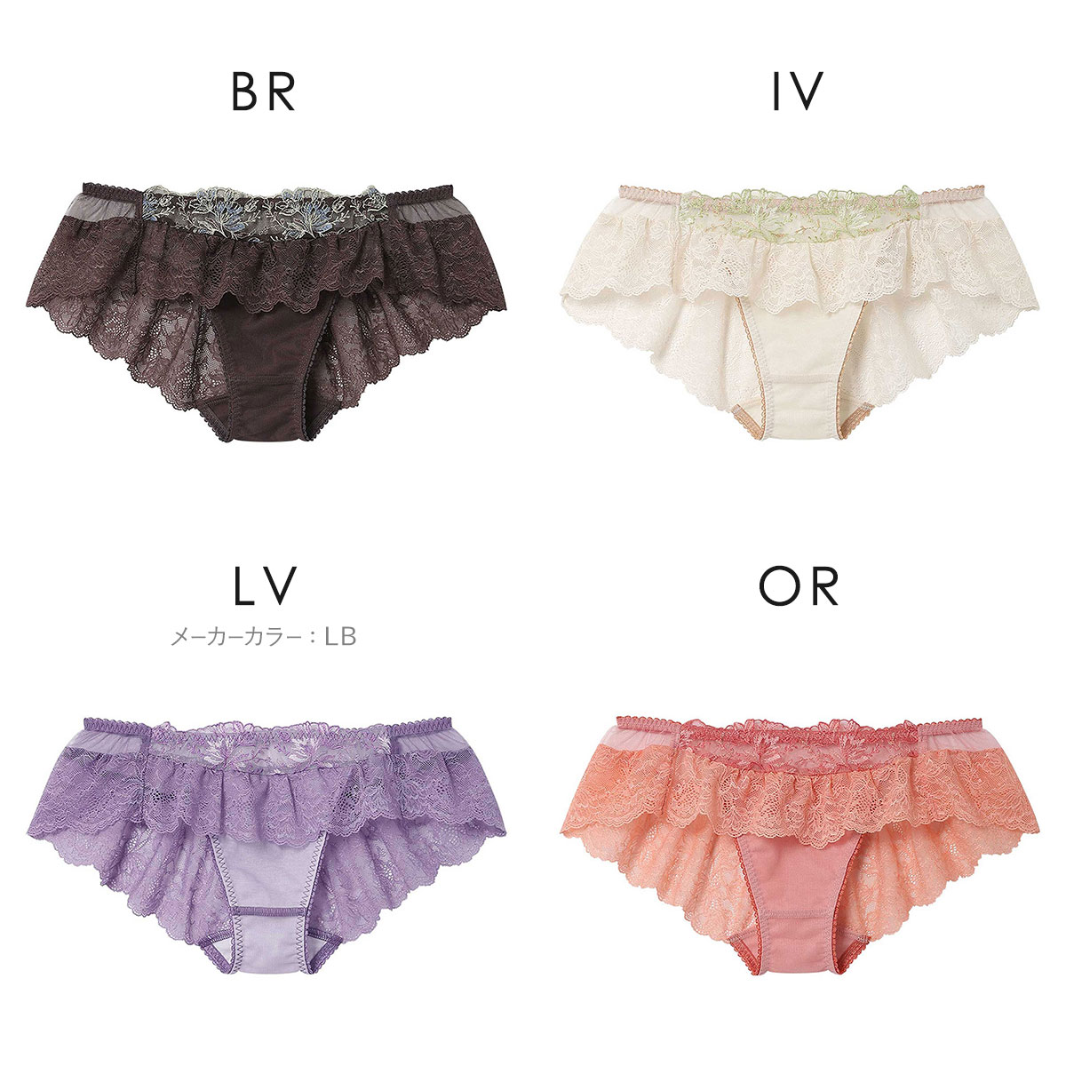 アンフィ ペアショーツ バックレース BOG301シリーズ POG201 ML