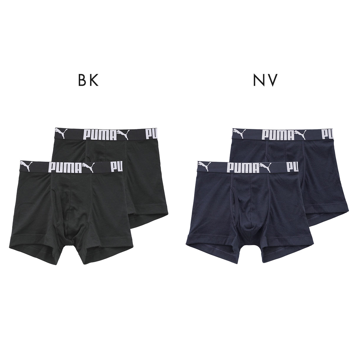 PUMA - オーちゃん　プーマ メンズ アンダーシャツ M 黒 白 パンツ2本 プーマ No.2ロゴ ボクサーパンツ 2枚セット メンズ 綿混 前あき