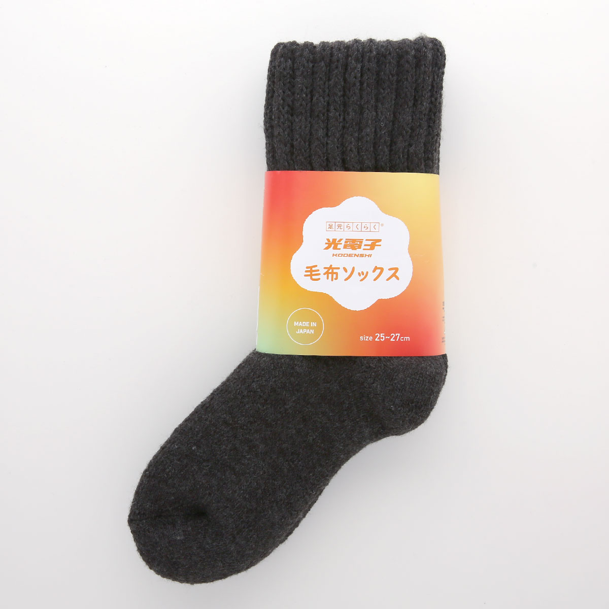 スケソ網新品 z4977292123716.jpg