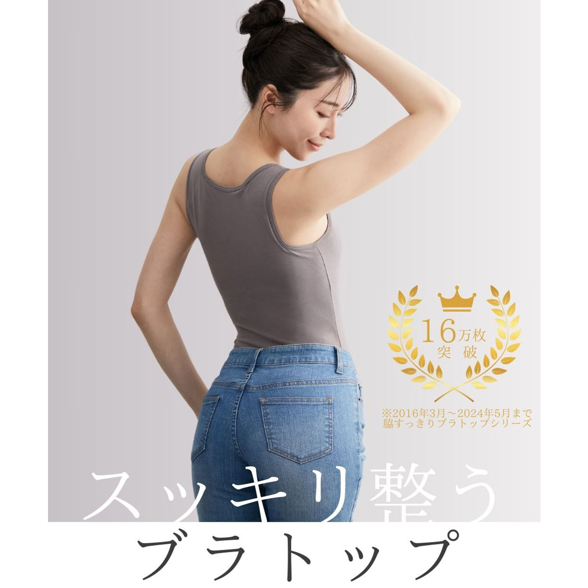 トップ堂　セット　 トップウォータースタイル 楽天市場】トップウォータータックルの通販