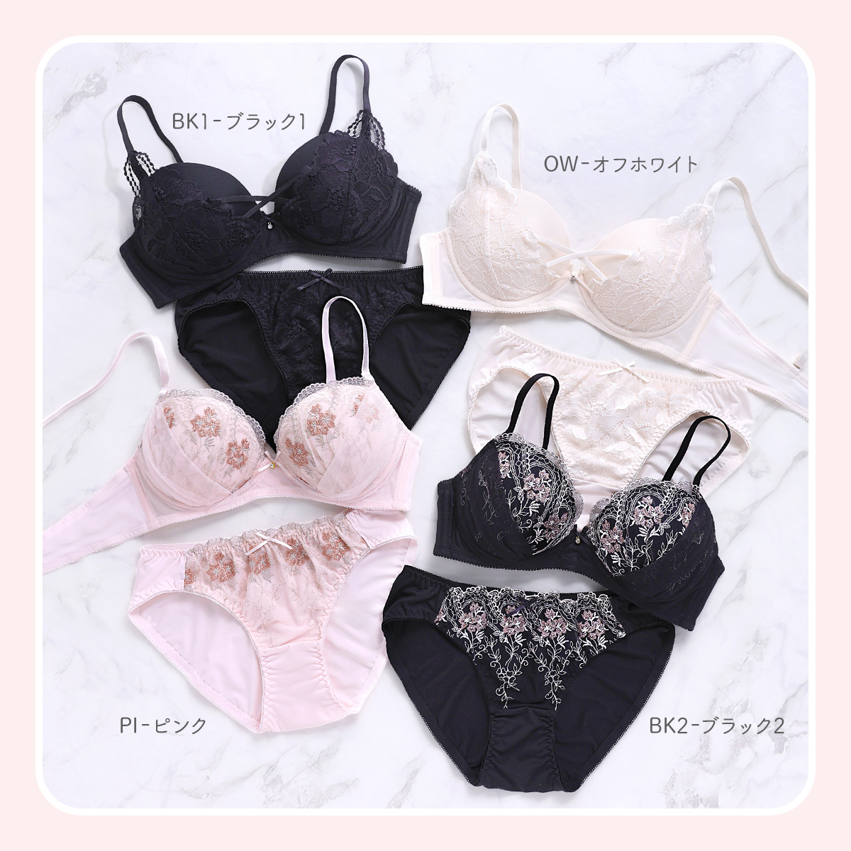 ノンワイヤーブラジャー ショーツ セット PUTI BURA S-LL