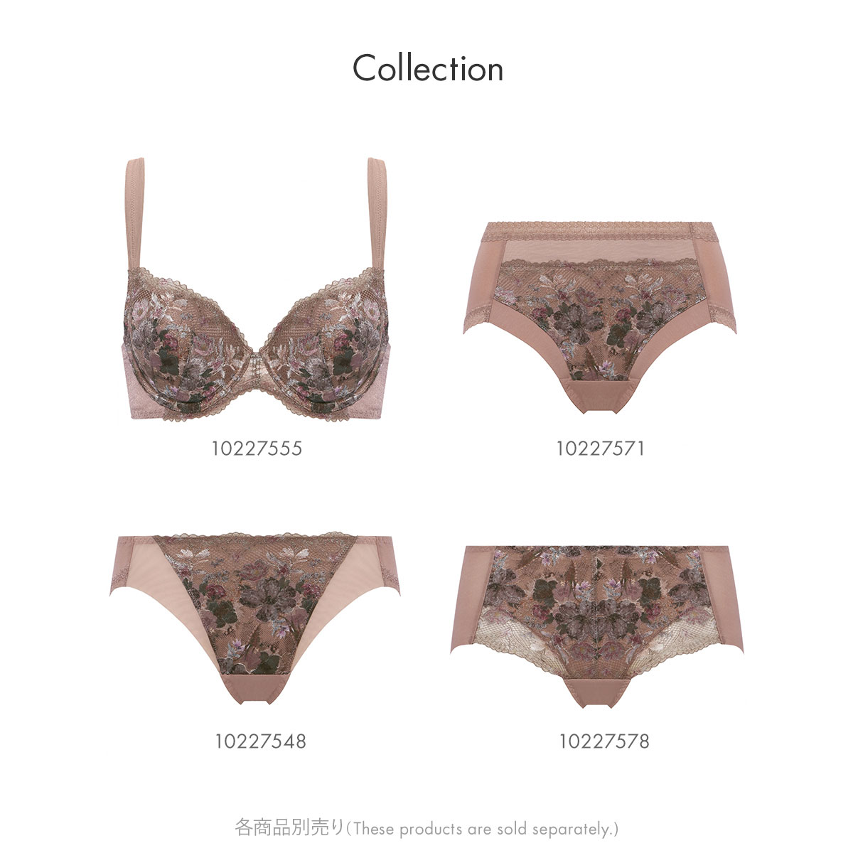 トリンプ TR653 恋するブラ レギュラーショーツ スタンダード ML