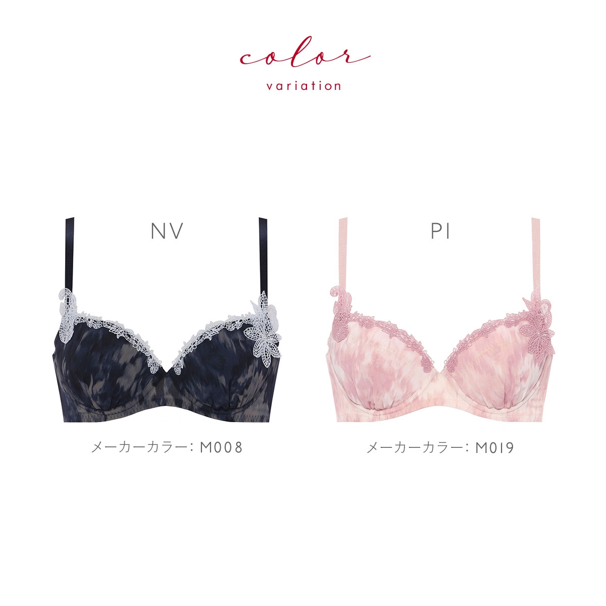 トリンプ TR0129 レッドレーベル バイ トリンプ ブラジャー 3/4カップ