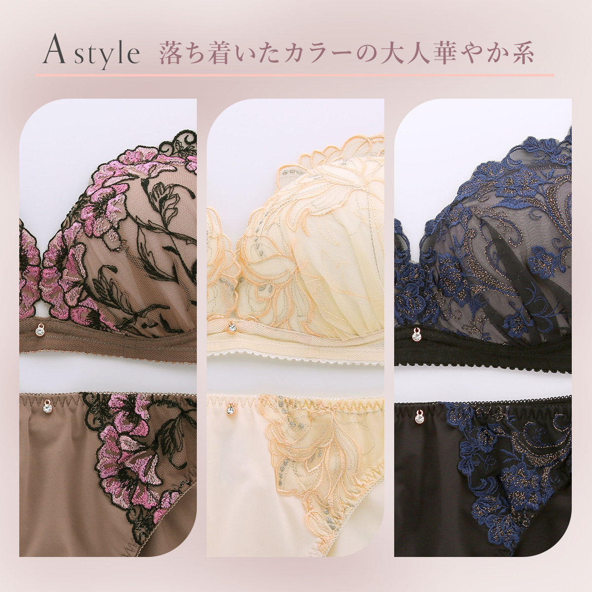 専用❤️ヌーディーレース✨3点セット❤️人気のバックレース❤️豪華❤️総レース❤️ ブラジャー ショーツセット 「3点セット」ヌーディレースブラ